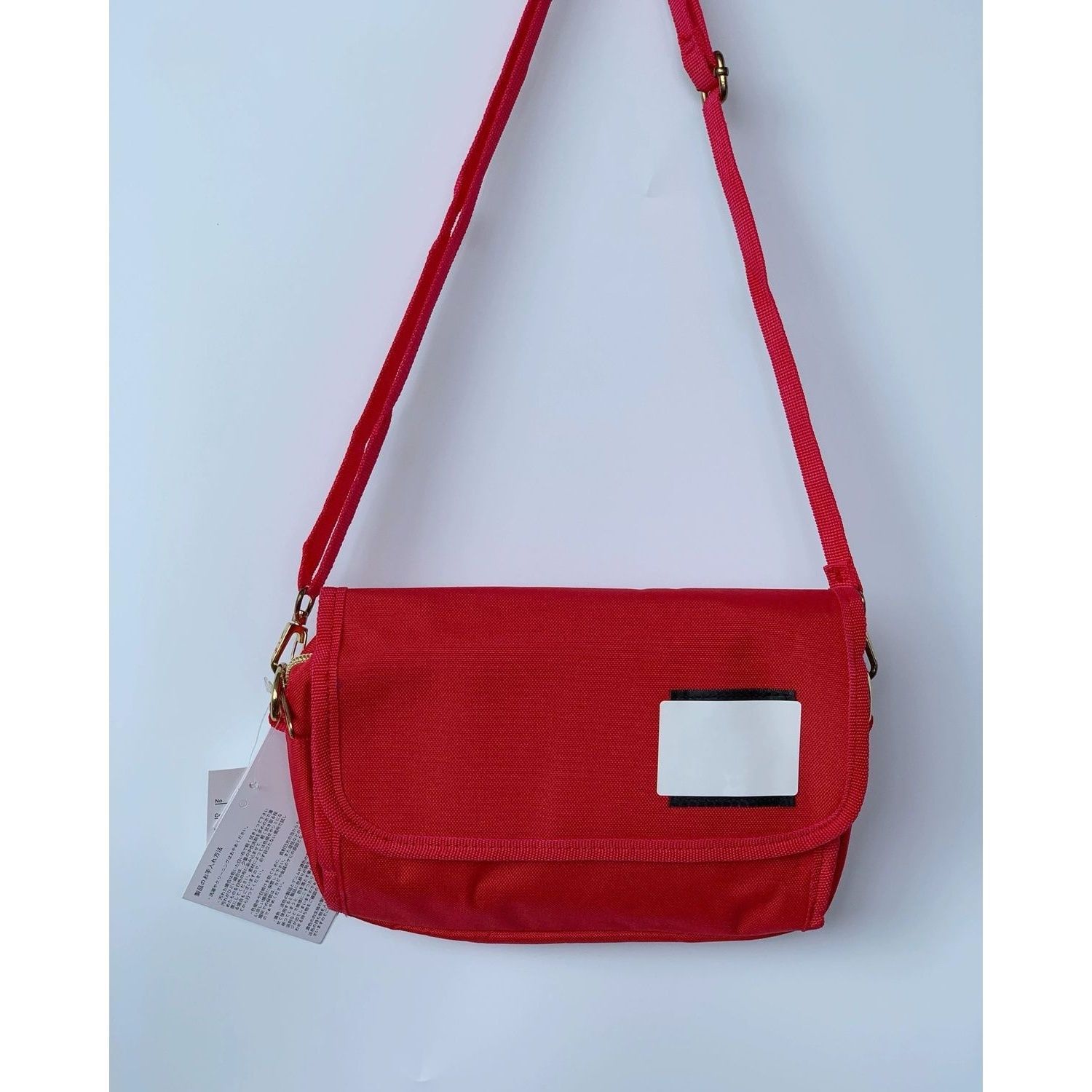 Japanese-Inspired Casual Crossbody Bag