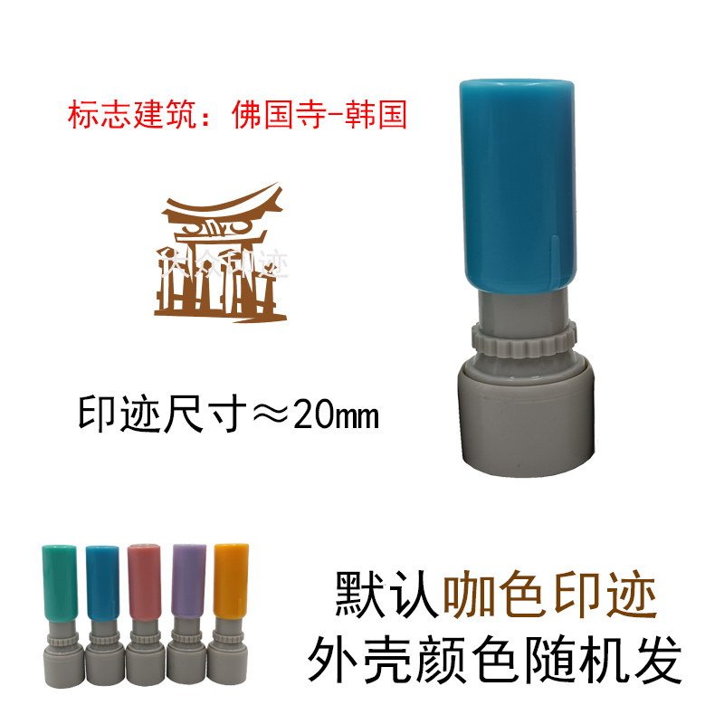 St. paul cathedral-uk