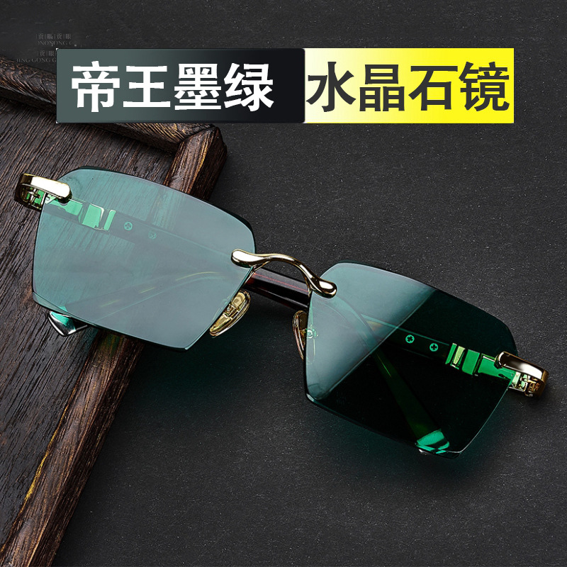 Gun frame [resin green]