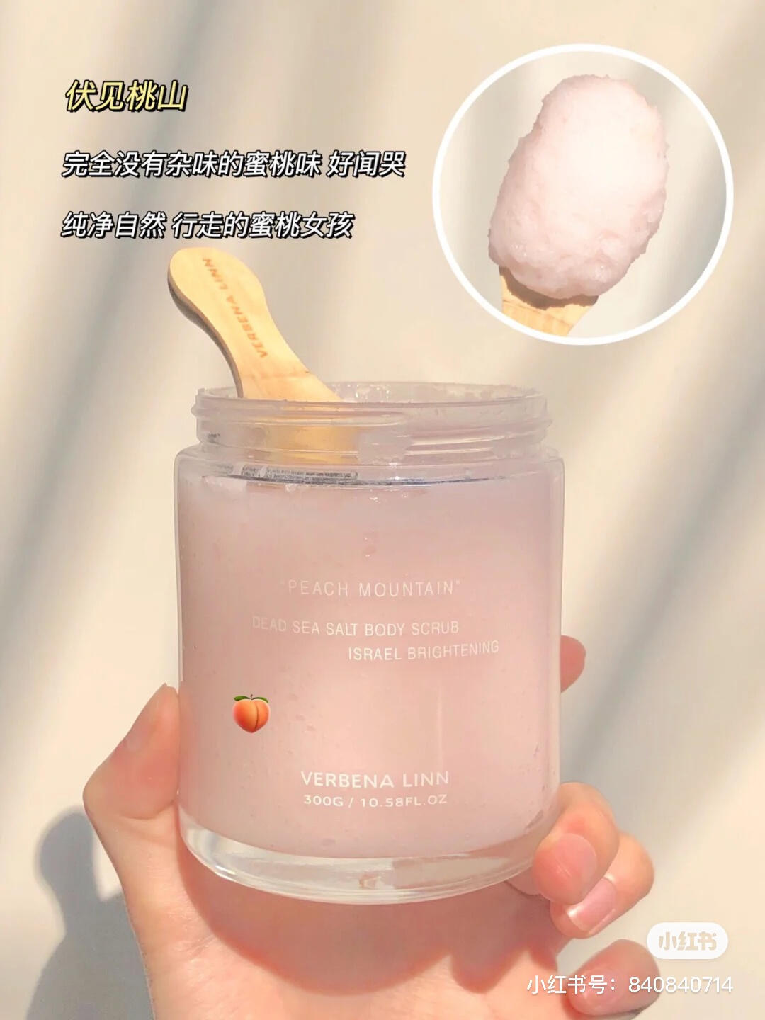 Joint model pp03 fushimi momoyama