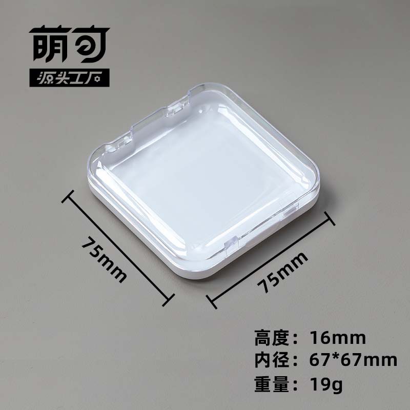 Round nail box (75*75) white