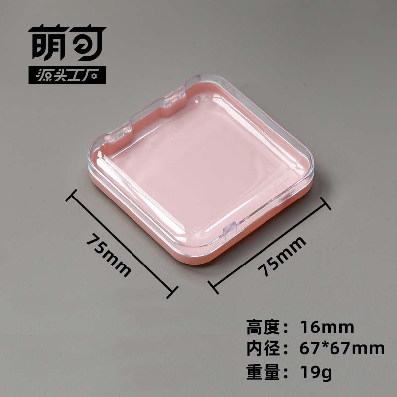 Round nail art packing box (75*75) powder
