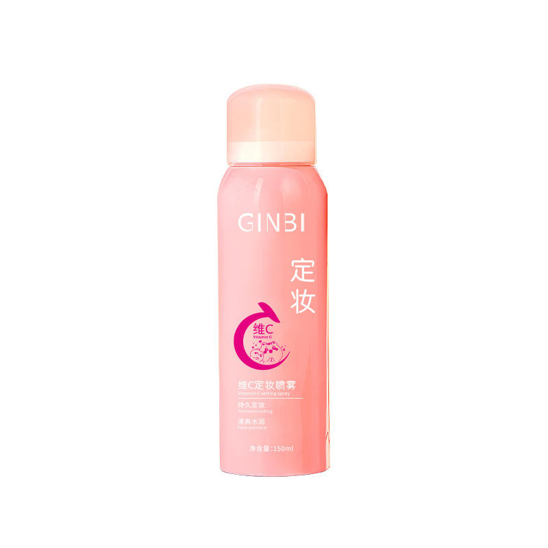 Yinmei Vitamin C Makeup Setting Spray - Hydrating & Mattifying (150ml)
