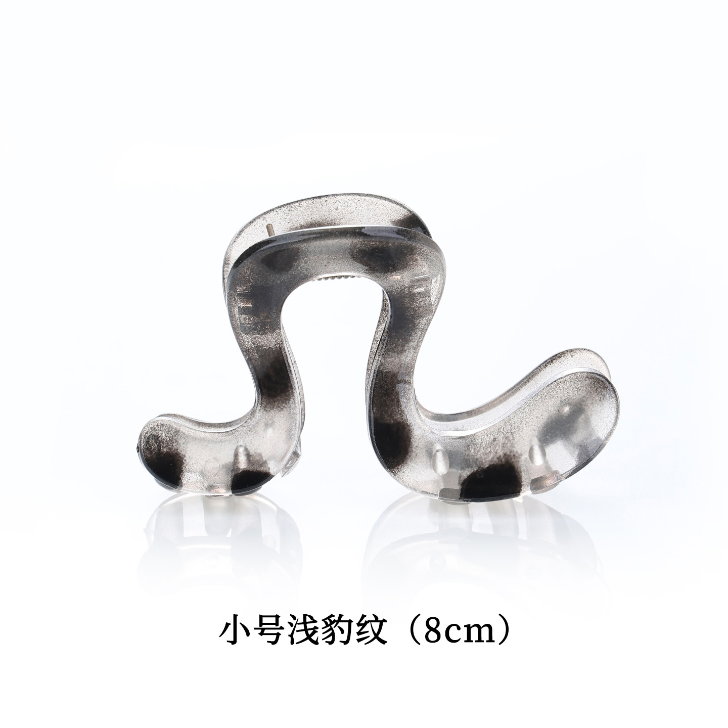 Leopard print coffee gripper