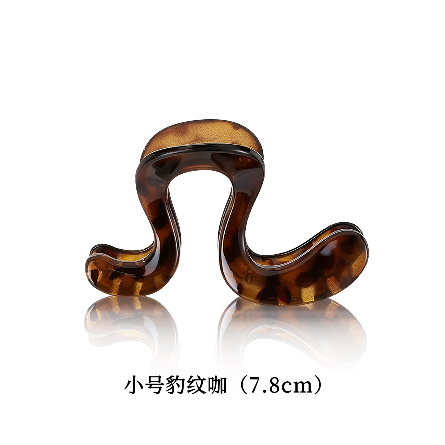 5 # Leopard print coffee gripper