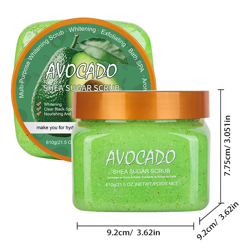 Avocado scrub 610g [packing quantity: 36pcs/ctn]