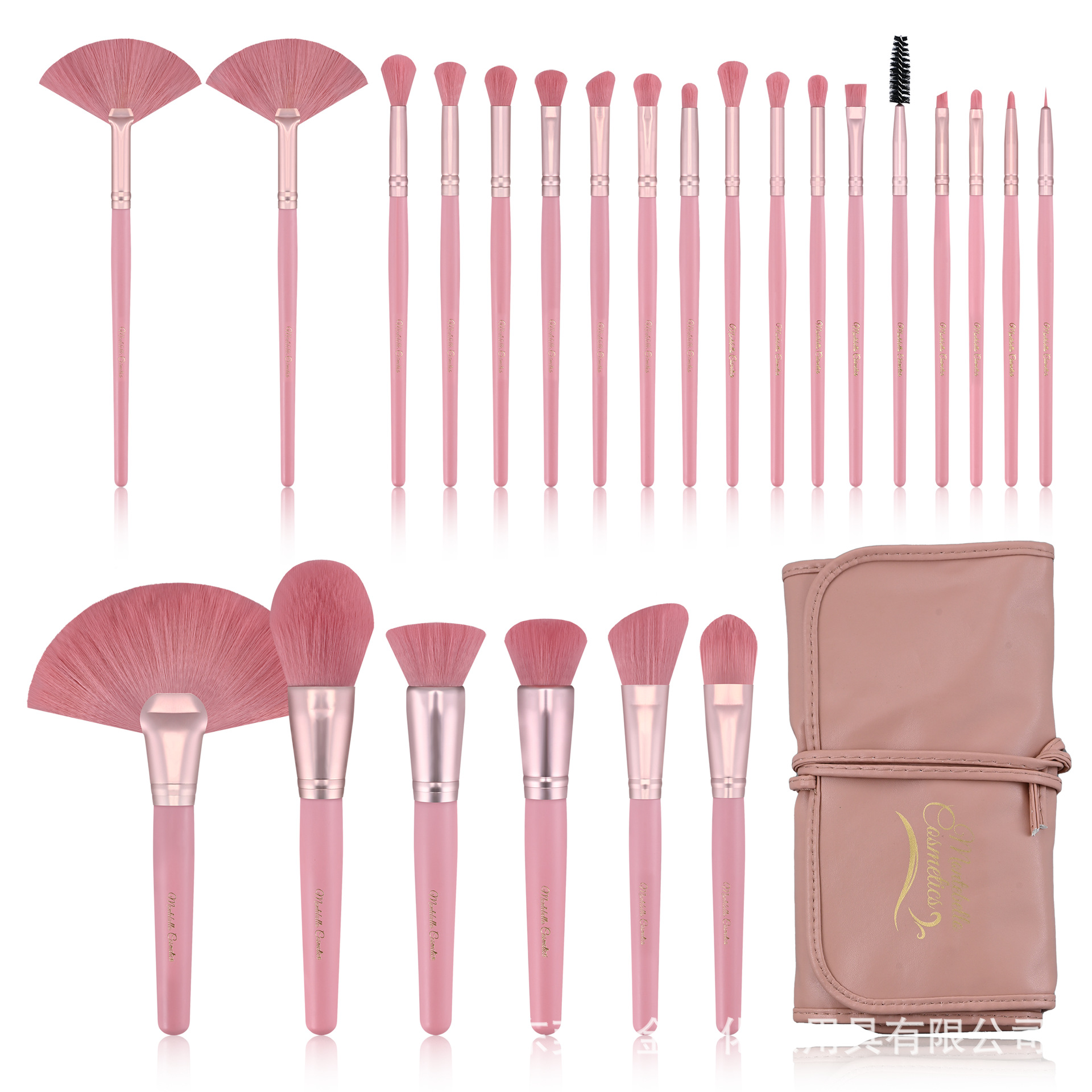 24-Piece Makeup Brush Set with Carrying Case
