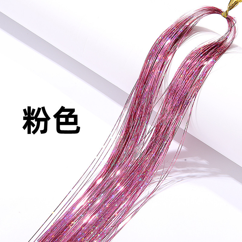 120cm 12 cards + one steel crochet hook