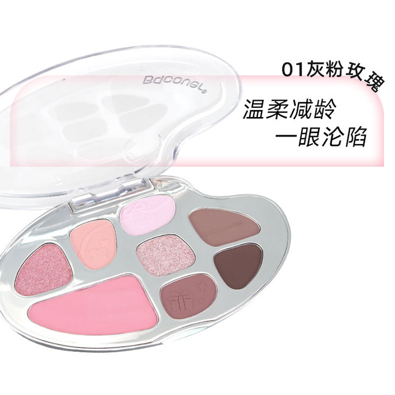 Autumn & Winter Eyeshadow Palette - Matte Multi-Color (8.9g)