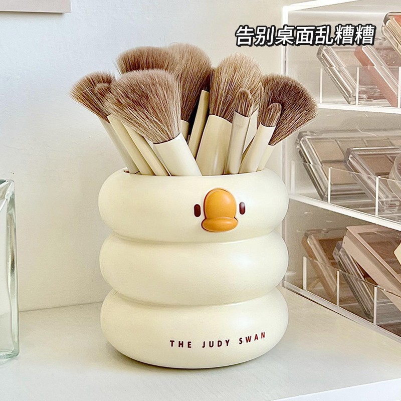 Makeup brush storage tube