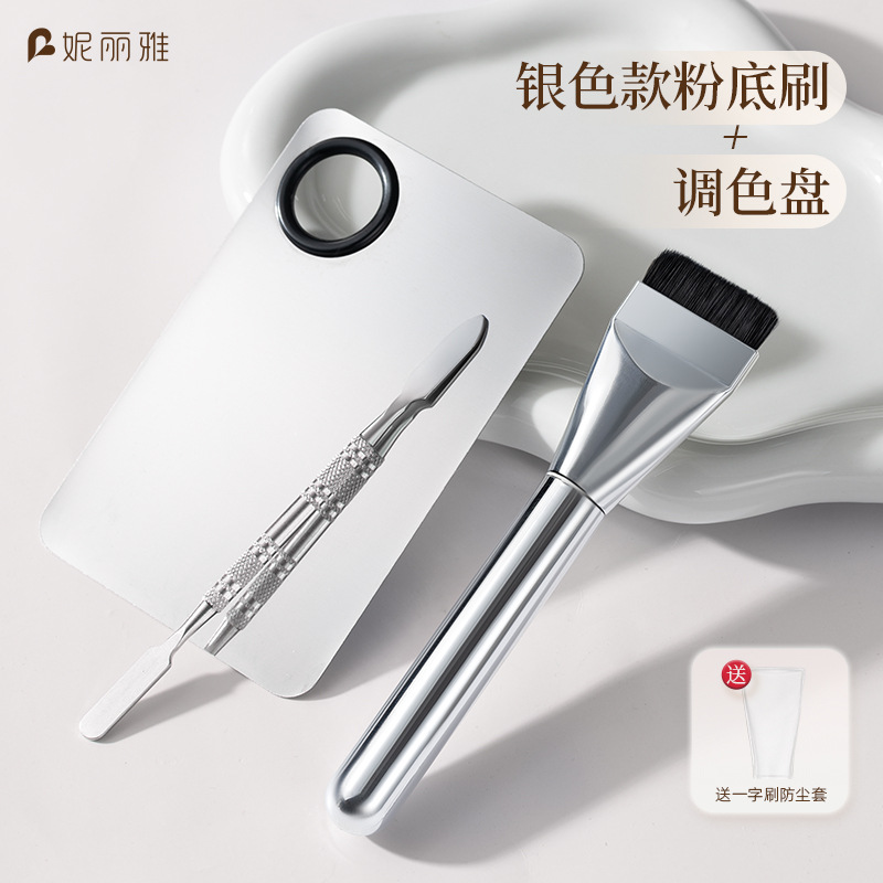 Silver style + foundation palette